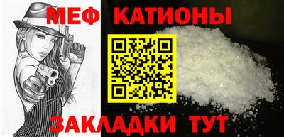 метадон Малоярославец