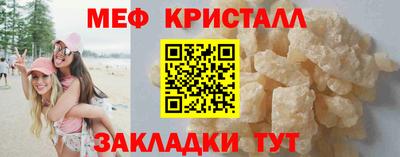 метадон Малоярославец