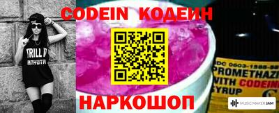 прущий лед Малгобек