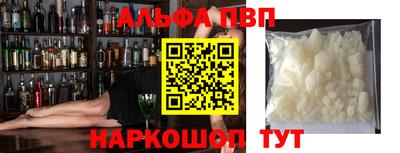 метадон Малоярославец