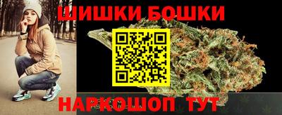 прущий лед Малгобек