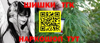 метадон Малоярославец