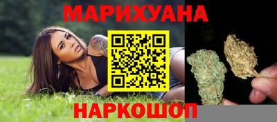 метадон Малоярославец