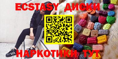 метадон Малоярославец
