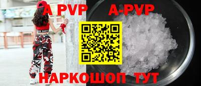 метадон Малоярославец