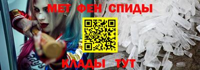 метадон Малоярославец