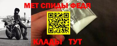 метадон Малоярославец