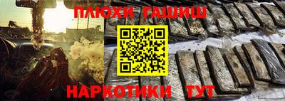 метадон Малоярославец