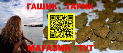 метадон Малоярославец