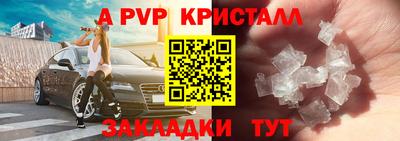 метадон Малоярославец