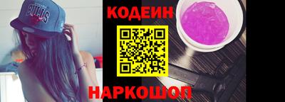 метадон Малоярославец