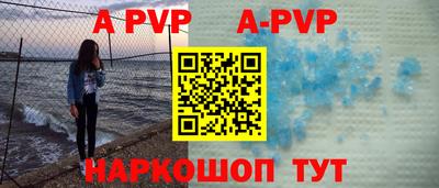 метадон Малоярославец